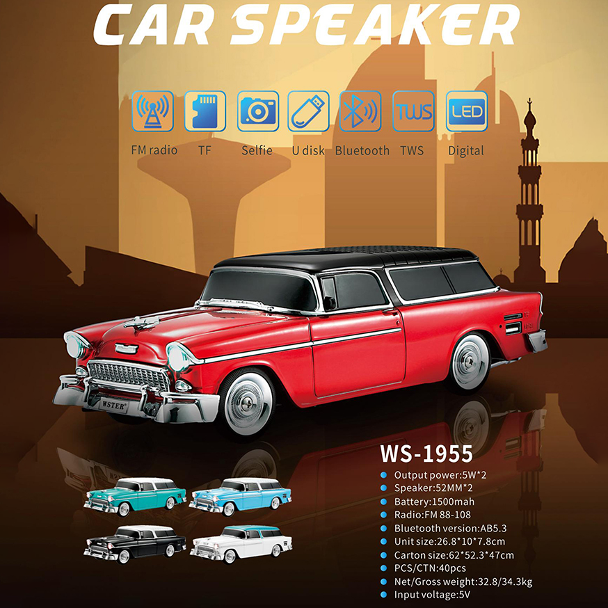 WSTER WS1955 Vintage Car Bluetooth Speaker with FM Radio & LED Lights