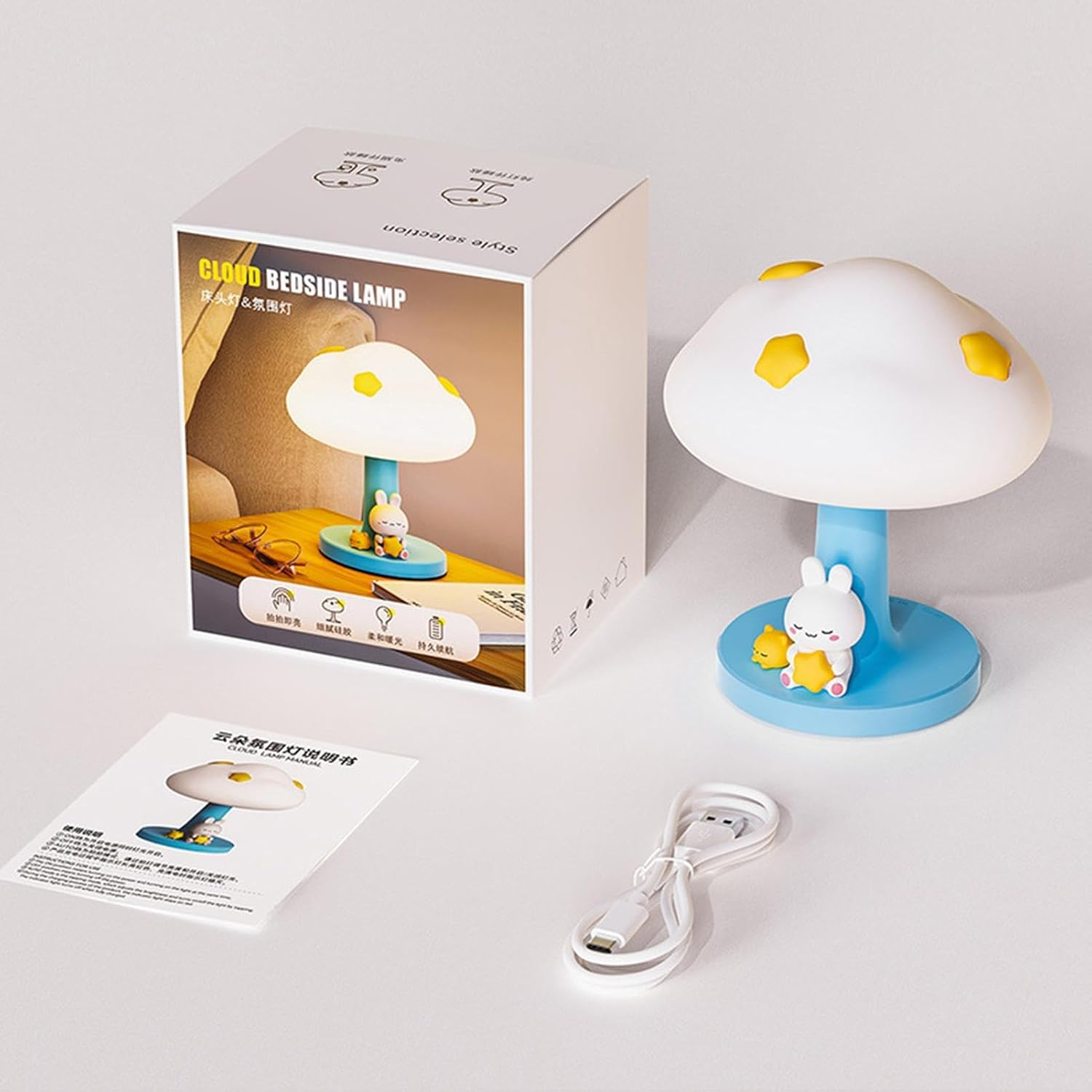 Silicone Cloud Touch LED Night Light Lamp - Perfect for Kids!