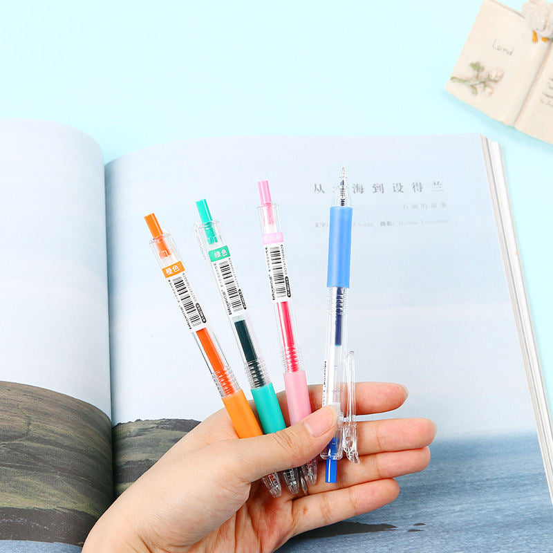 12-Color Smooth Gel Pen Set (0.5mm) - Vibrant & Versatile