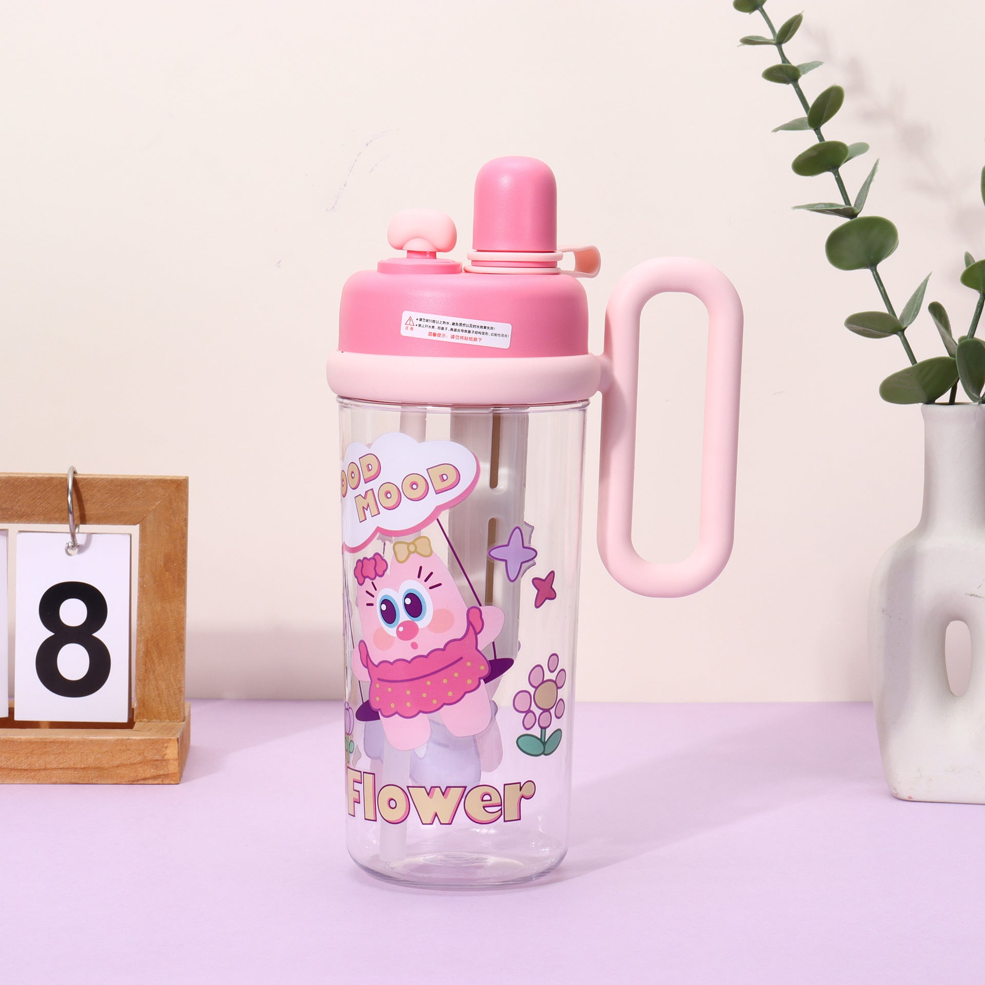 Vibrant 860ml Kids' Cartoon Sipper Bottles - Fun & Durable