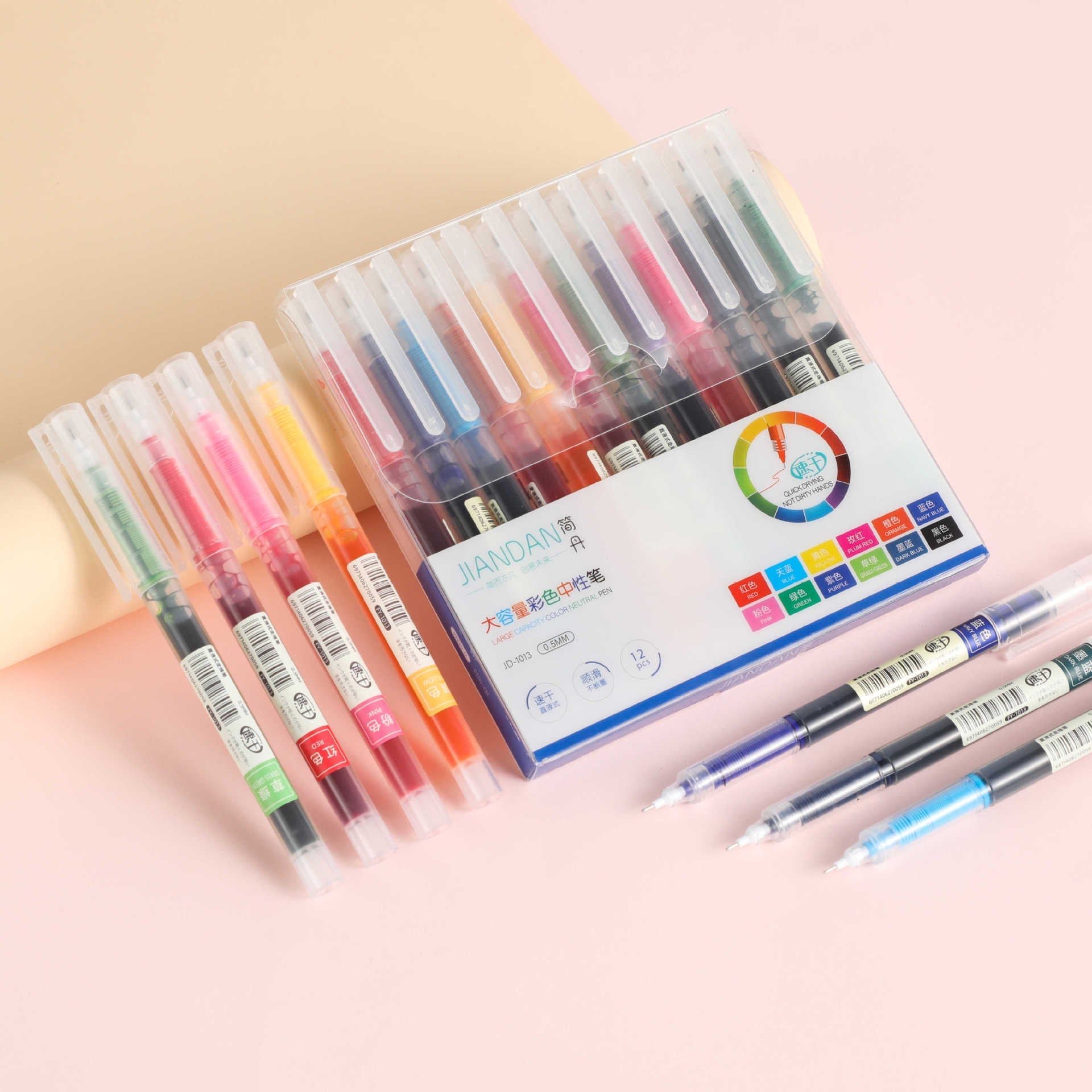 12-Pack Gel Pen Set - Vibrant & Smooth